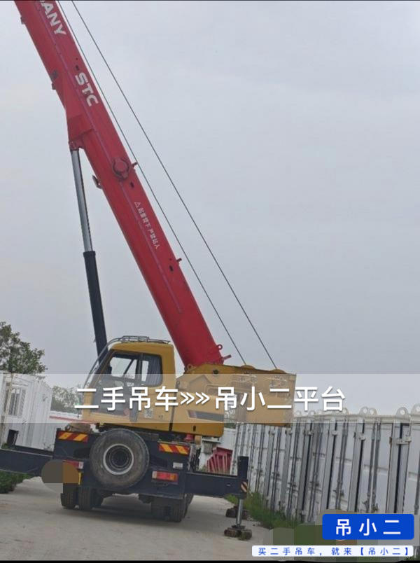 https://assets.gongji58.com/2026-04-15/3k67qwt76r1776220217.jpg?watermark/1/image/a29kbzovL2dqZ2ovd2F0ZXJtYXJrL2RjLnBuZw/gravity/South/dx/0/dy/200/wst/2/ws/1|imageView2/0/w/1024/interlace/1